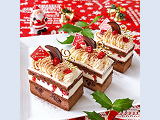 「クリスマスケーキ」
